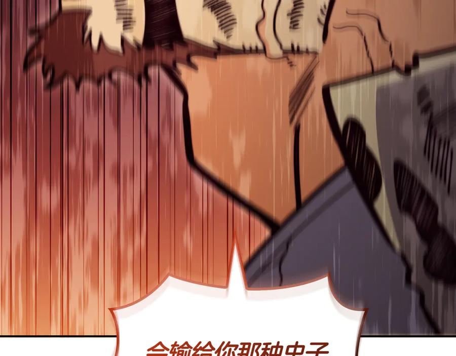 第379页