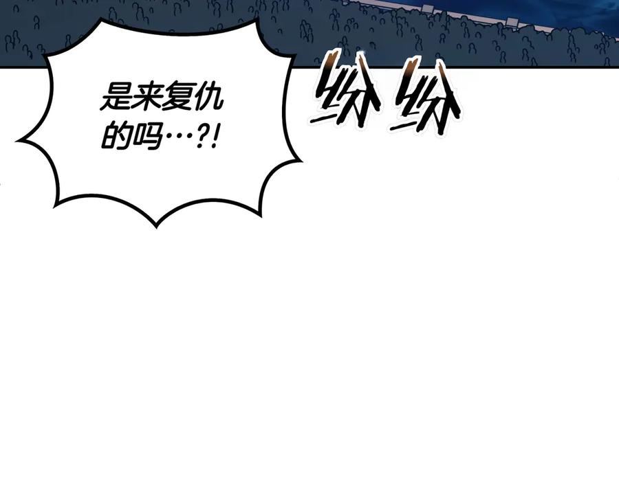 第215页
