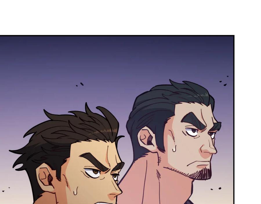 第231页