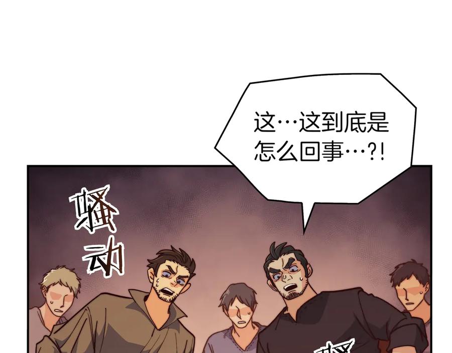 第255页