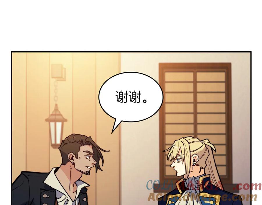 第337页