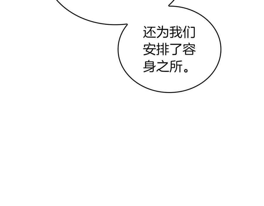 第341页
