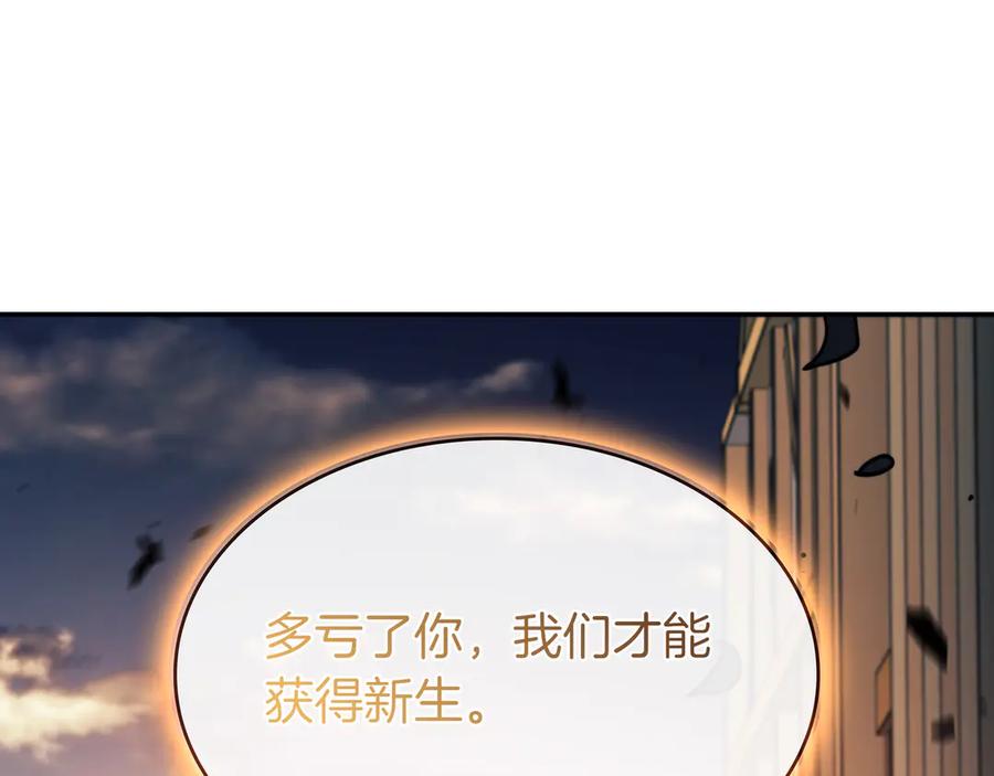 第343页