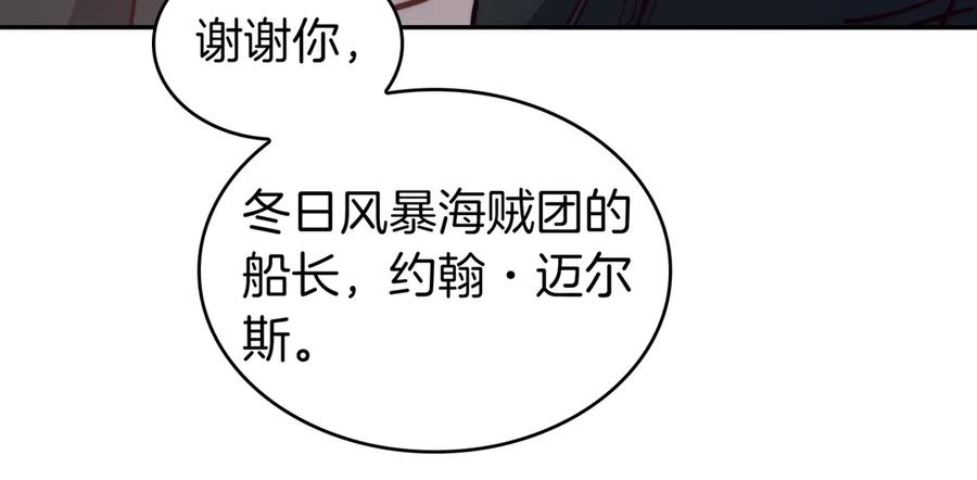 第375页