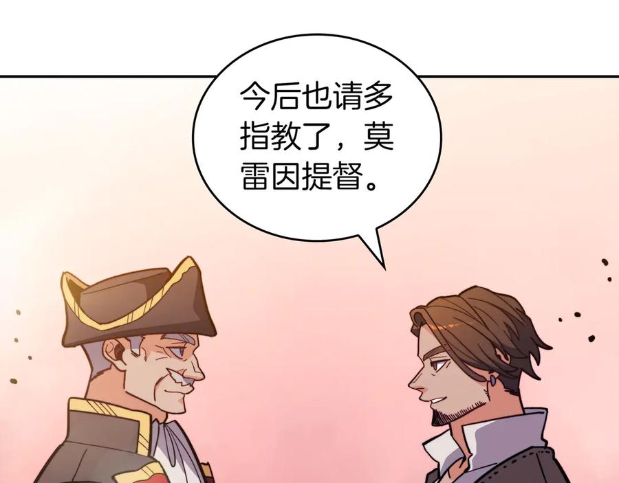 第383页