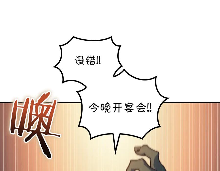 第395页