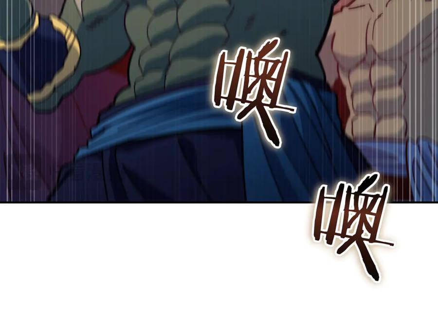 第399页