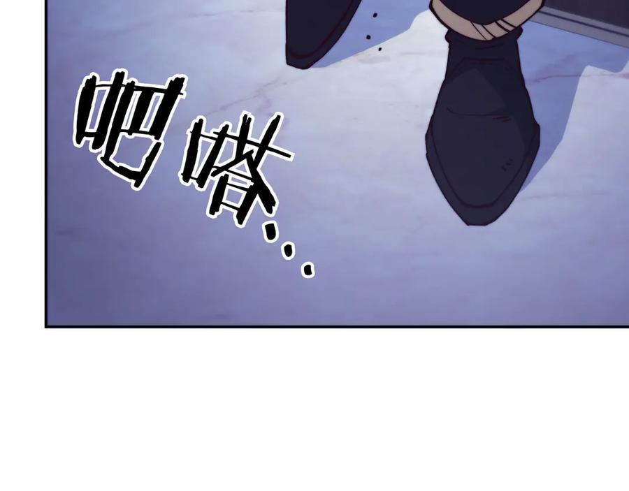 第455页
