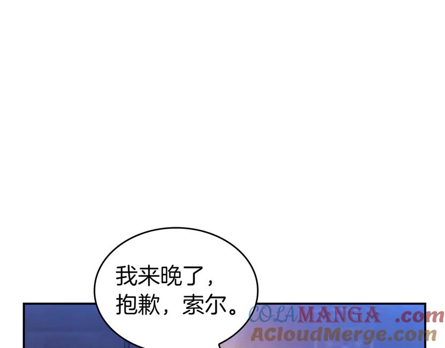 第457页