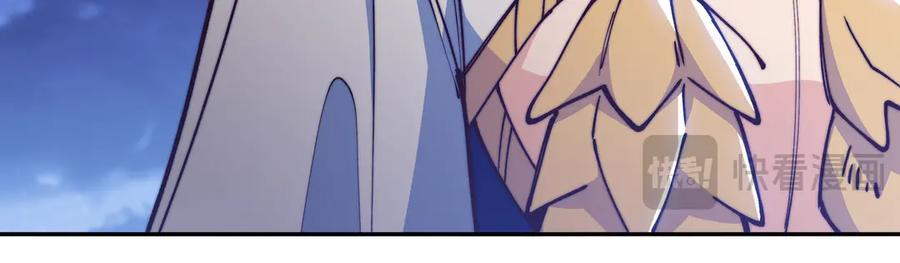 第467页
