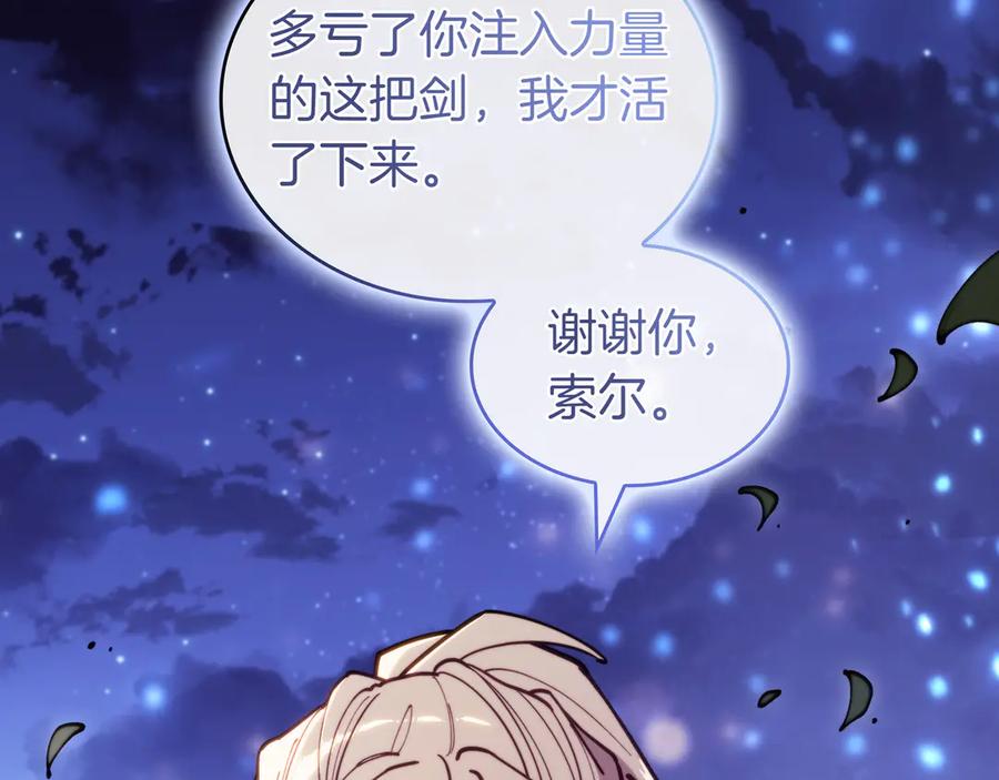 第477页