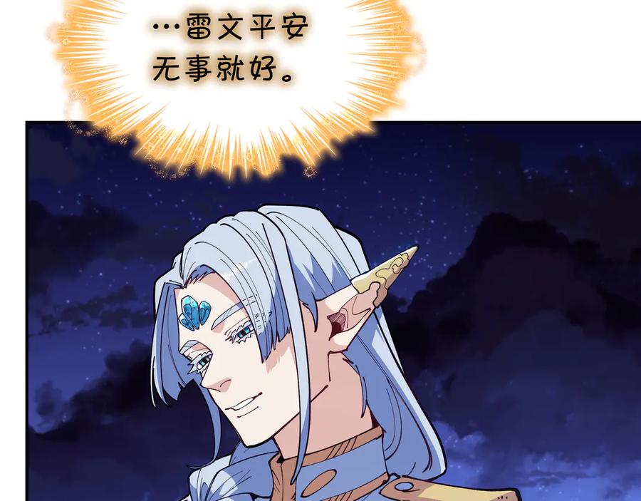 第485页