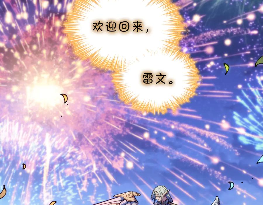 第493页