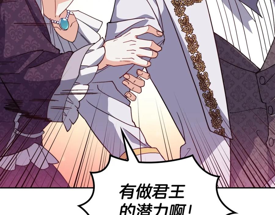 第182页