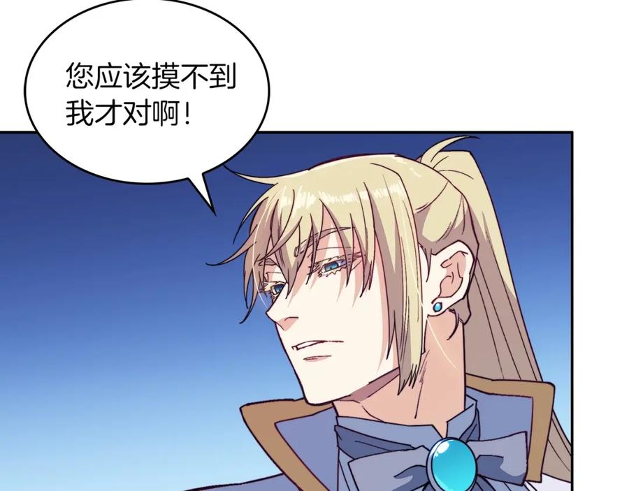第184页