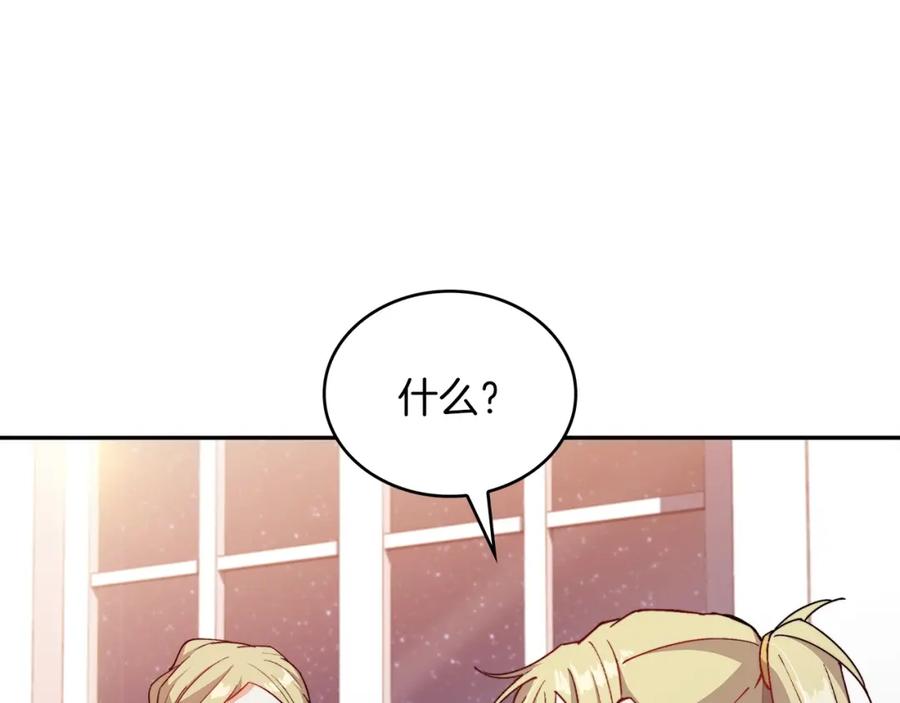 第212页
