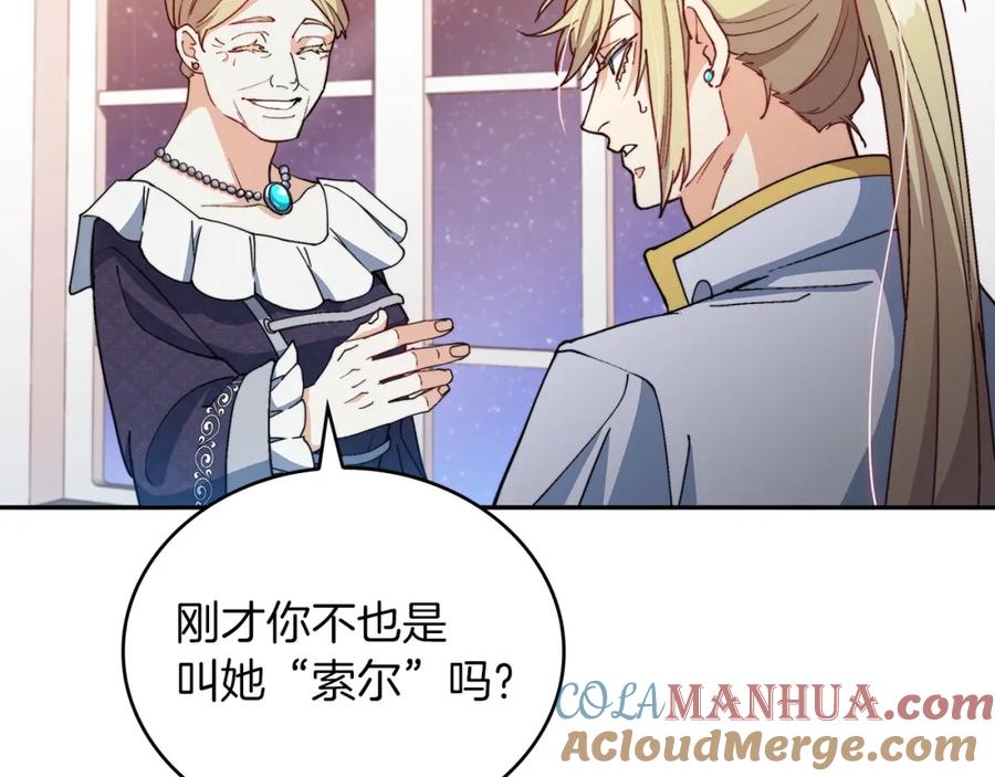 第213页