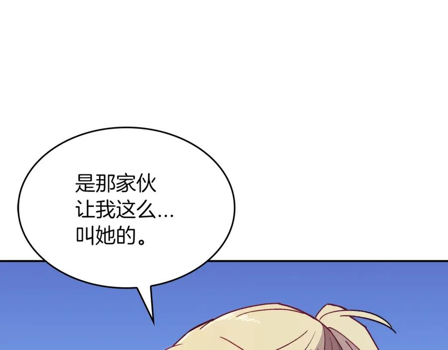 第215页