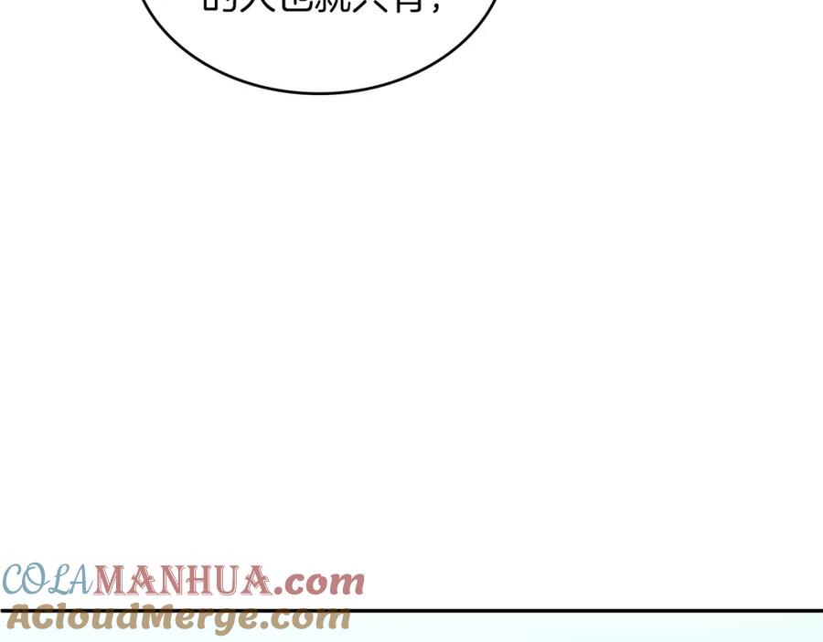 第217页