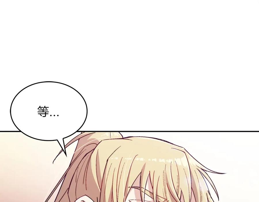 第224页
