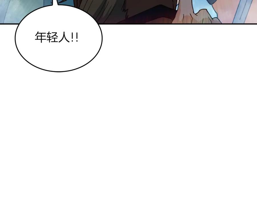 第188页