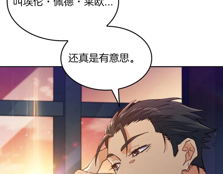 第199页