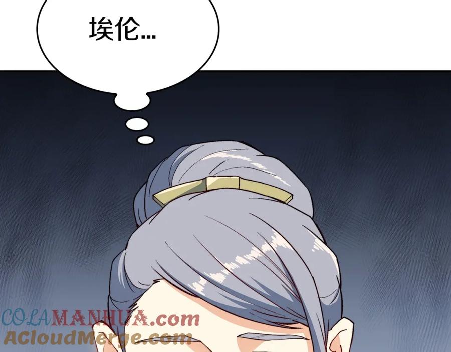第213页