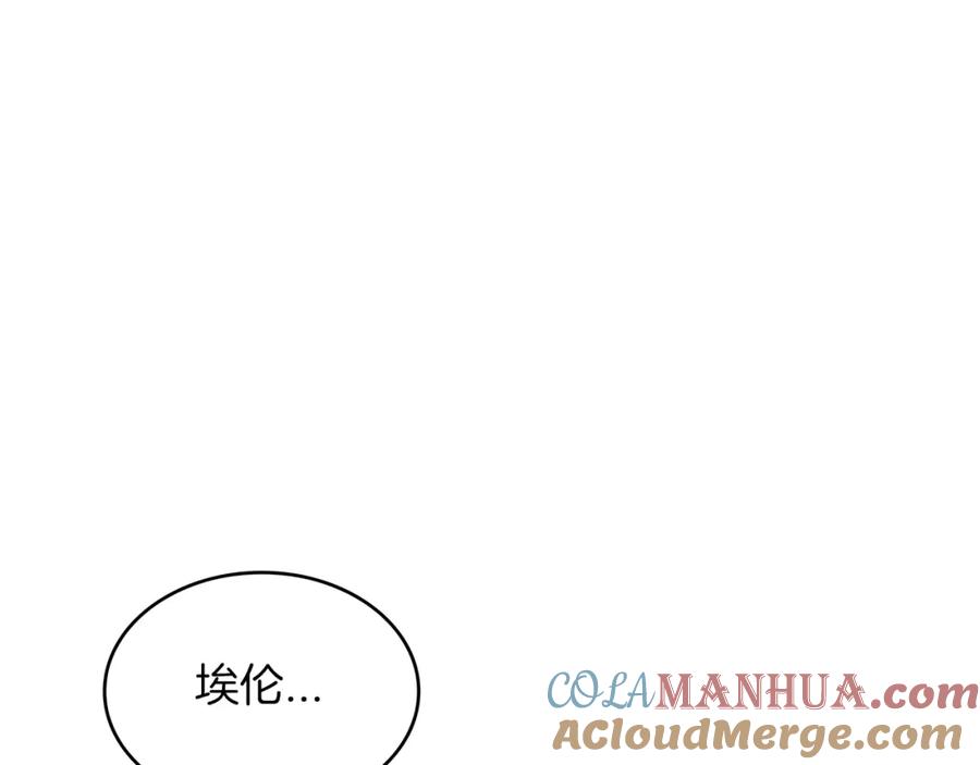 第221页
