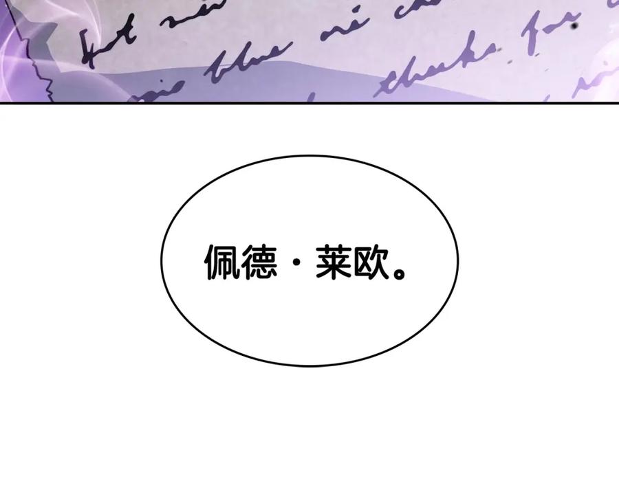 第223页