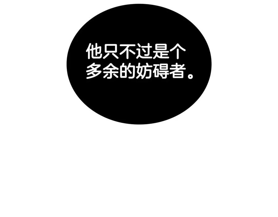 第232页