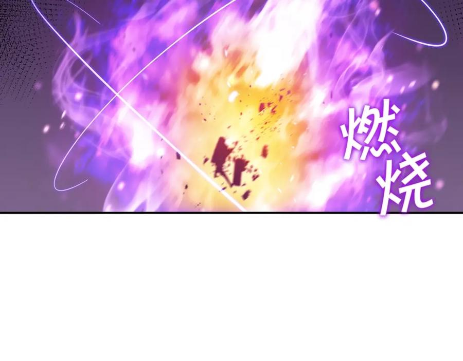 第235页