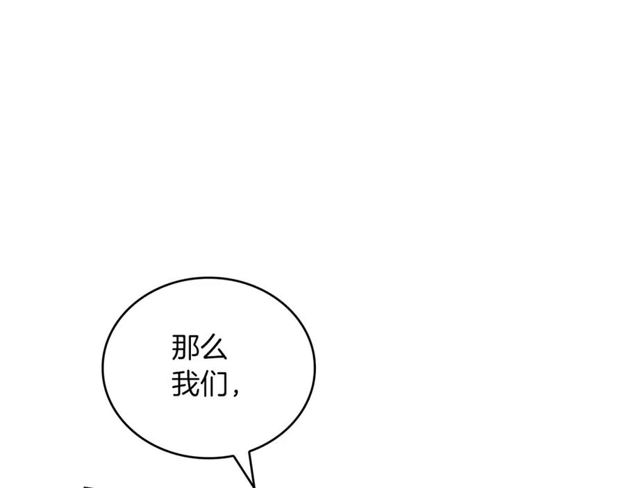 第236页