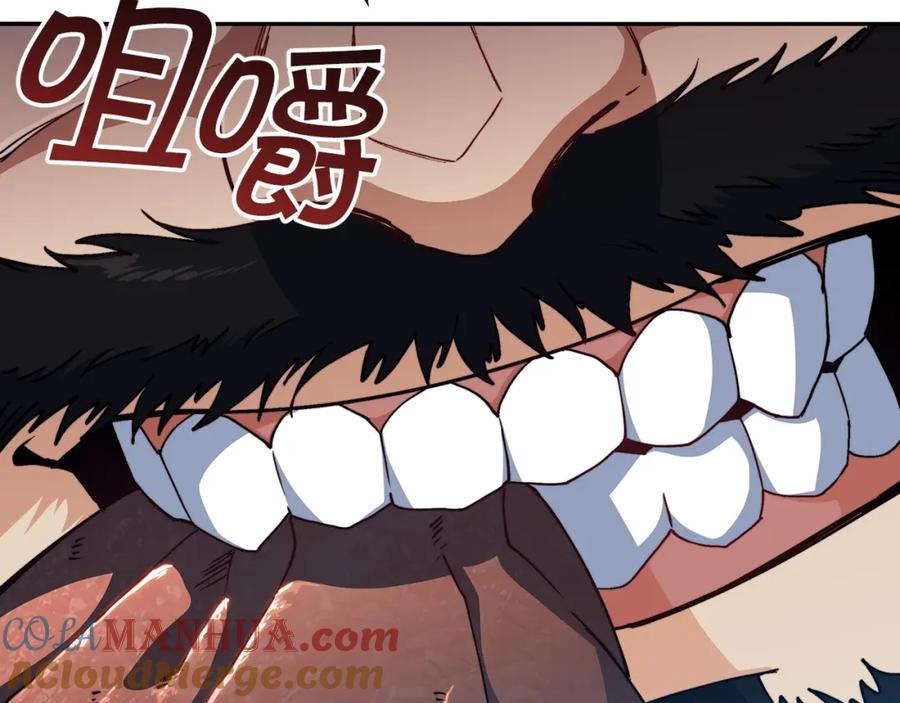第237页