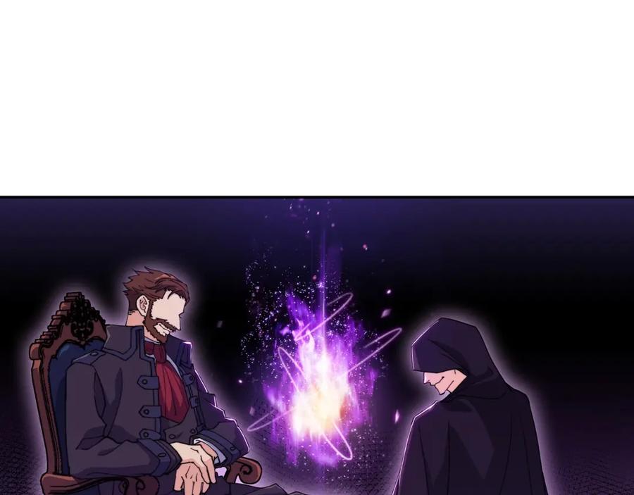 第239页