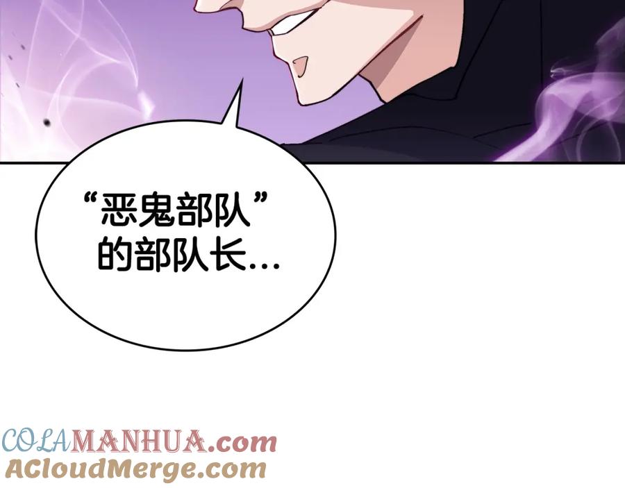 第245页