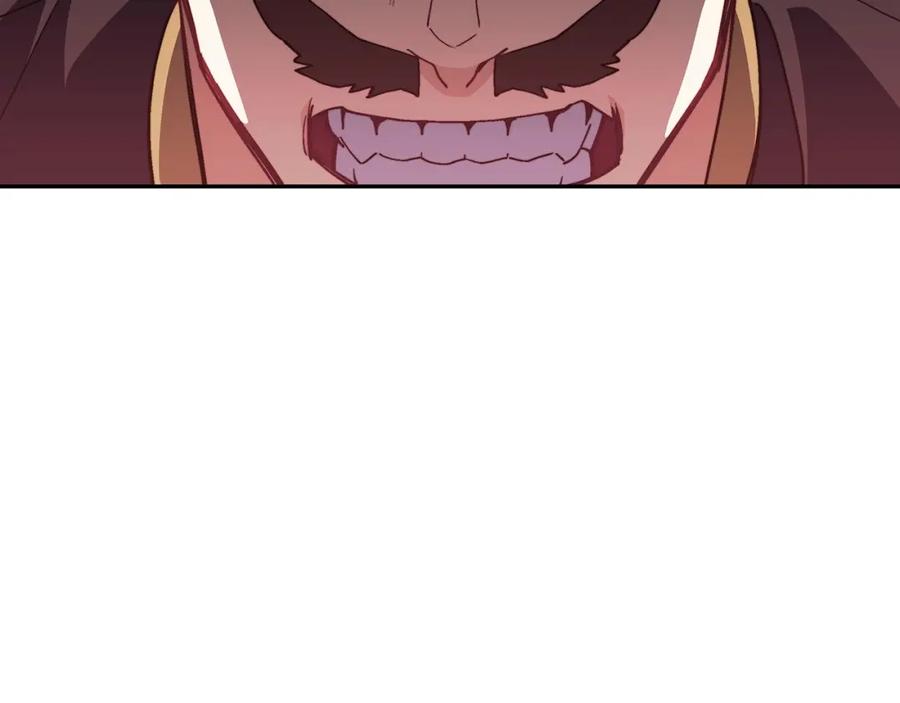 第208页
