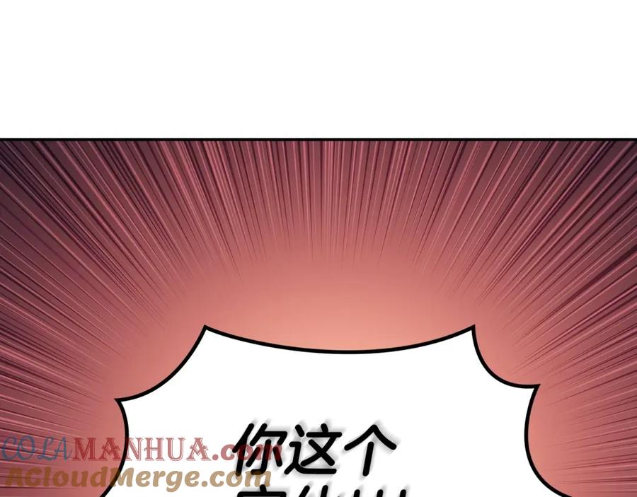 第209页