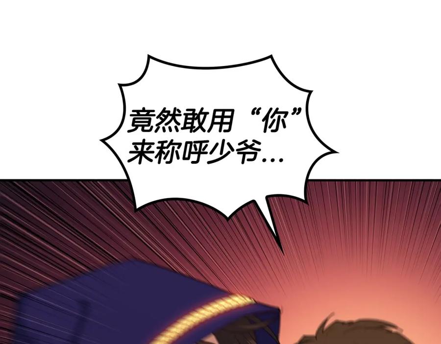 第212页