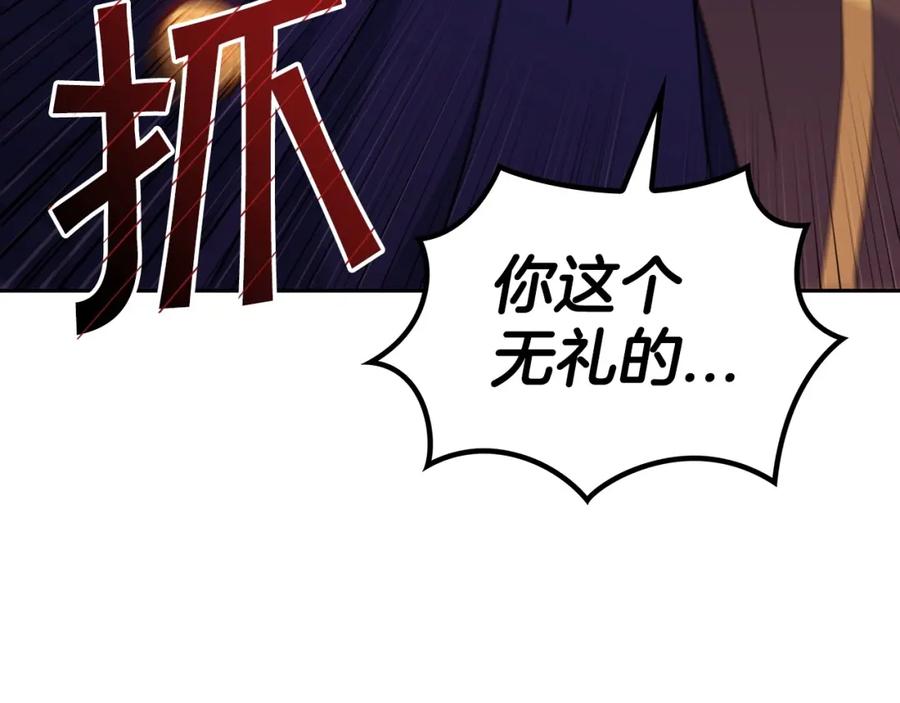 第214页