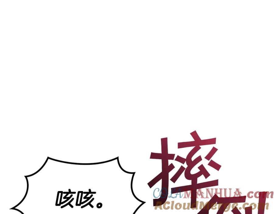 第221页