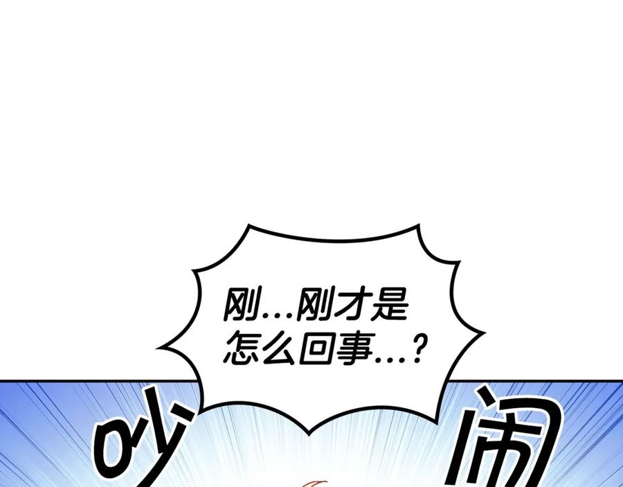 第227页