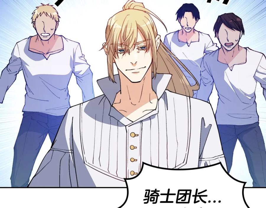 第228页