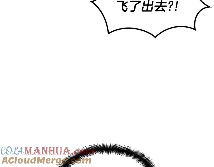 第229页