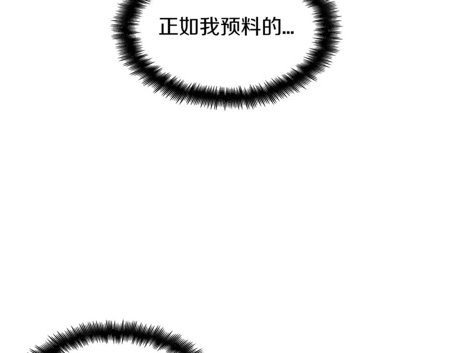 第230页