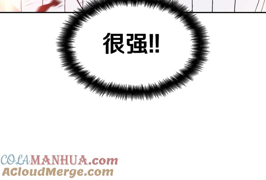 第233页