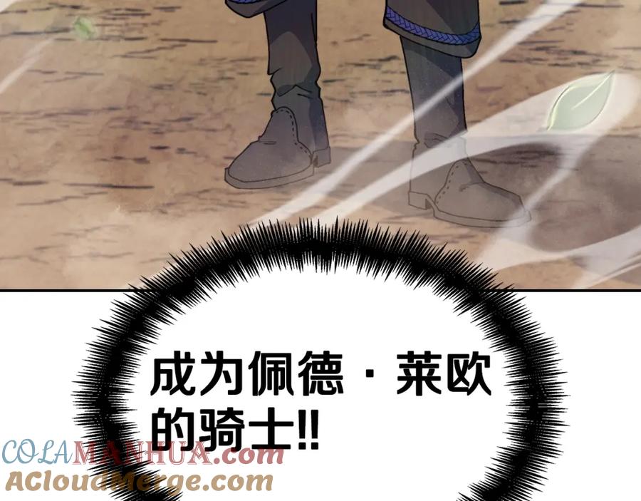 第237页