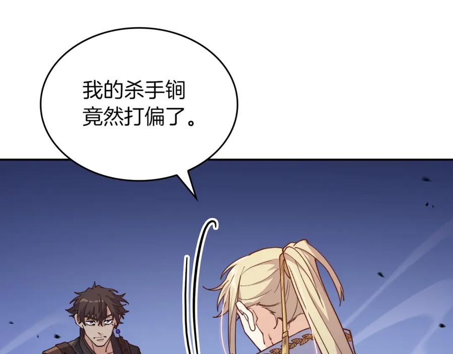 第191页