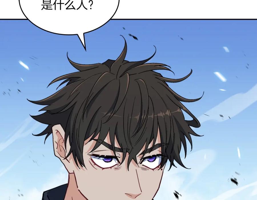 第206页