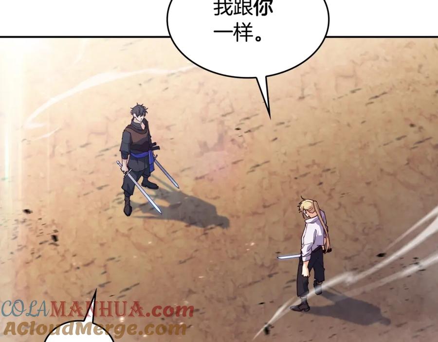 第209页