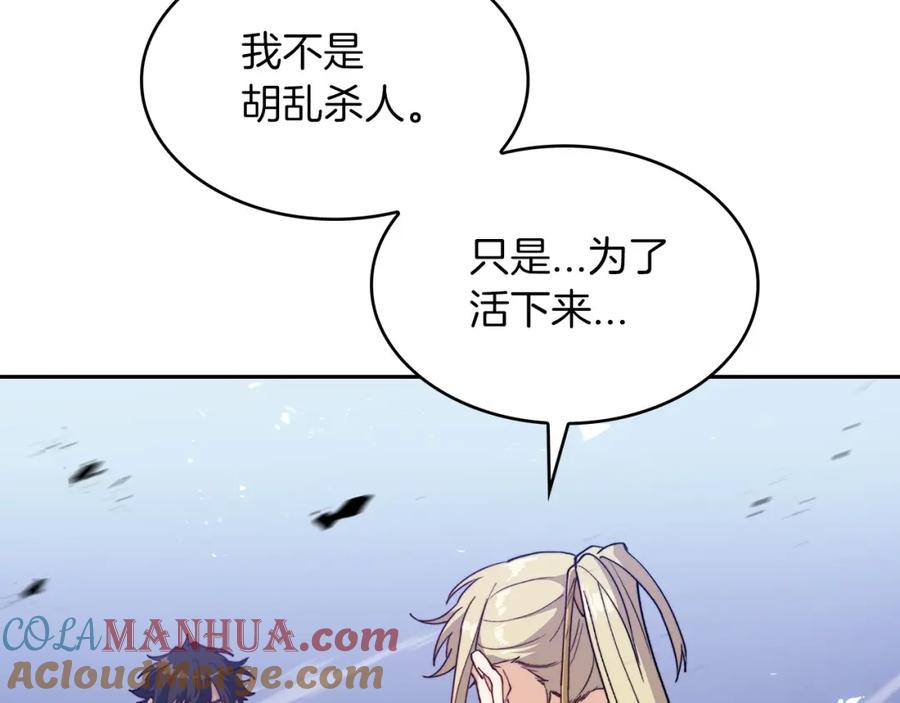 第217页